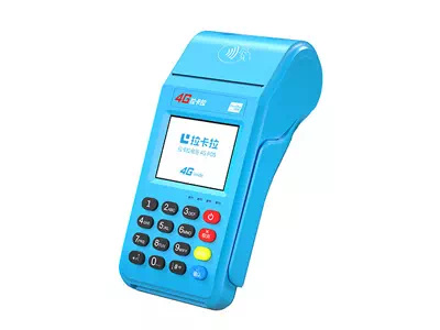 椰林镇拉卡拉传统大POS机